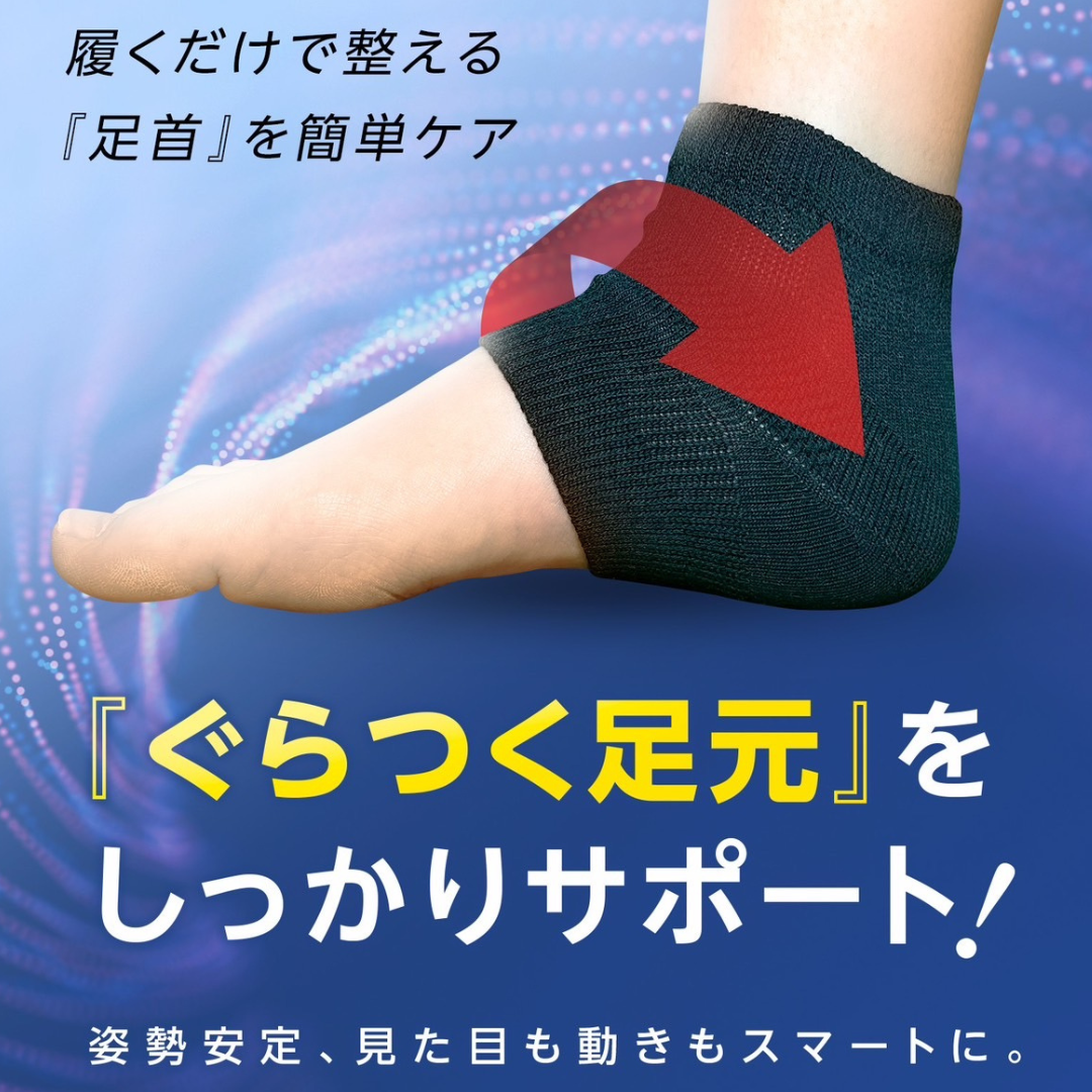 マジックジャンパー ブラックフィット
