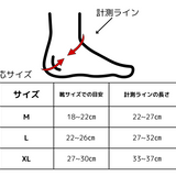マジックジャンパープロ　ワッフル